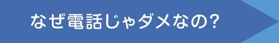 ZOOMの機能