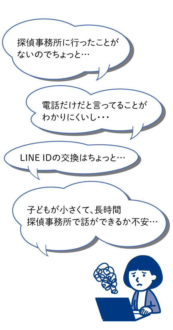 このような方におすすめです